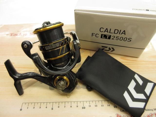 21カルディア FC LT2500S