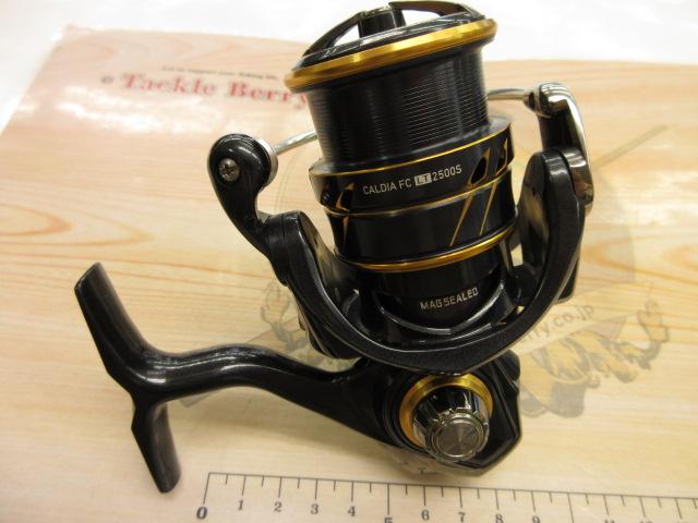 21カルディア FC LT2500S