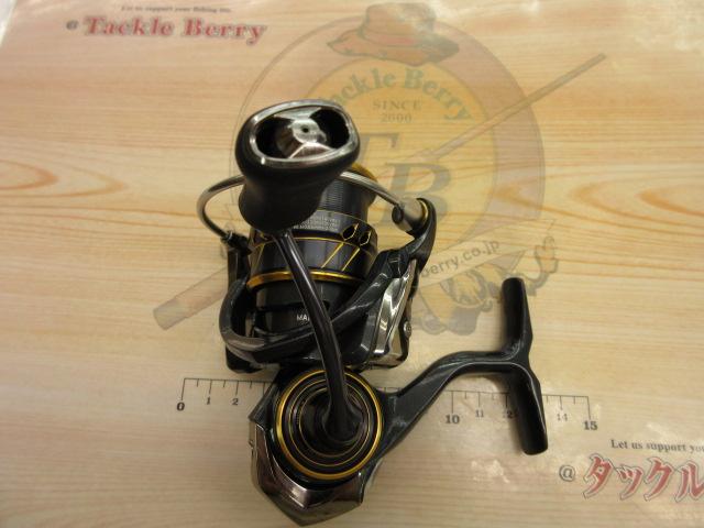 21カルディア FC LT2500S