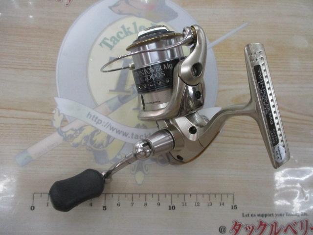 06ツインパワーMg C2000S｜＠ベリーネット 日本最大新品中古釣具WEB