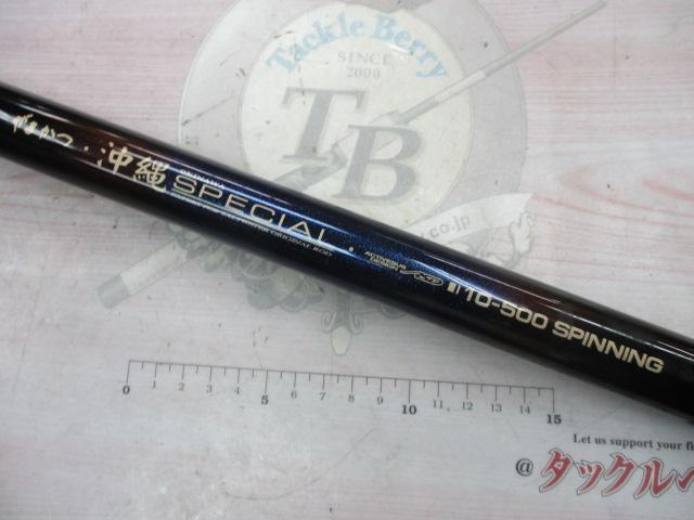 がまかつ沖縄スペシャル 10-500スピニング