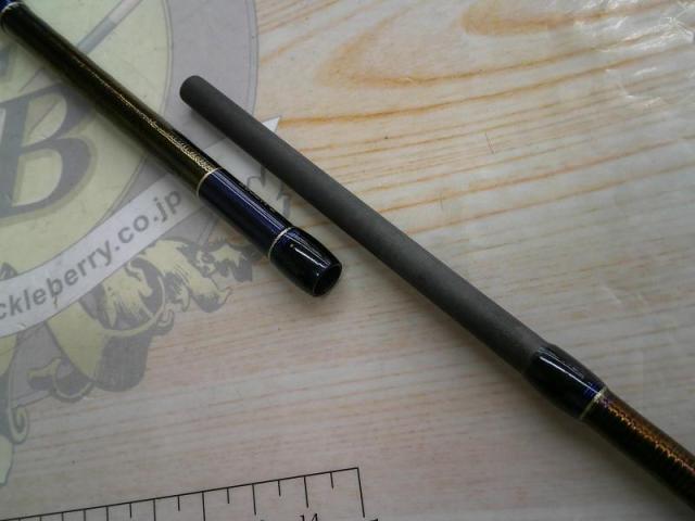 23ワールドシャウラ リミテッド 2832R-2｜＠ベリーネット 日本最大新品