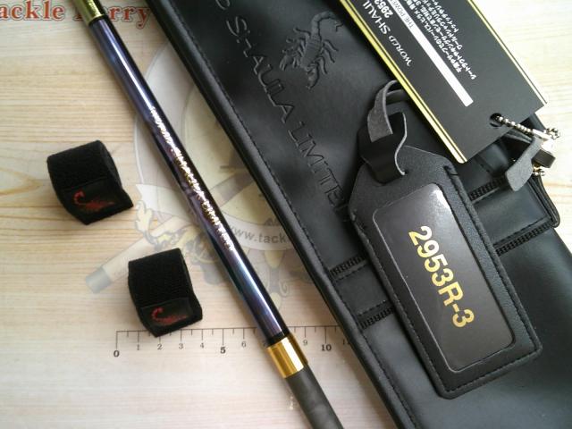 23ワールドシャウラ リミテッド 2953R-3