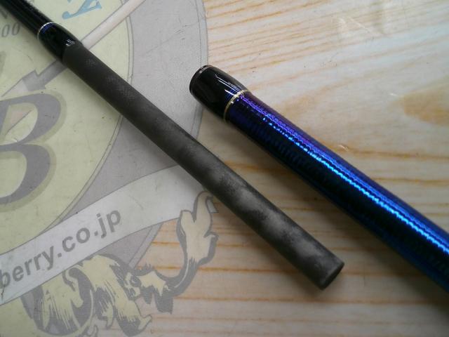 23ワールドシャウラ リミテッド 2953R-3