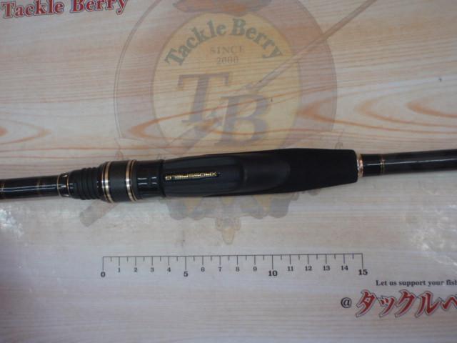 クロスフィールド XRFS-764L-TE