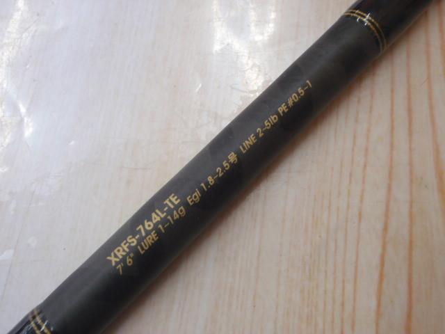 クロスフィールド XRFS-764L-TE