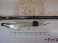 クロスフィールド XRFS-764L-TE