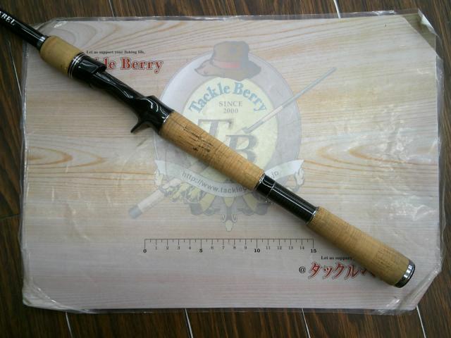 ブラックレーベル BLX SG 701MHXB