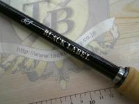 ブラックレーベル BLX SG 701MHXB