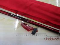 メガドライ 1.25-53