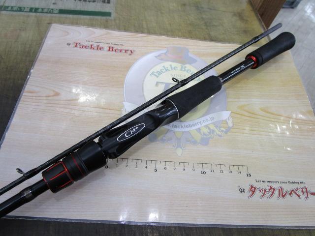 ゾディアス 168L-BFS/2｜＠ベリーネット 日本最大新品中古釣具WEBショップ