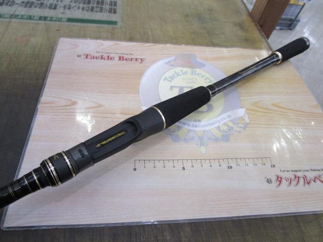 タコスフィールド TKFC-762H