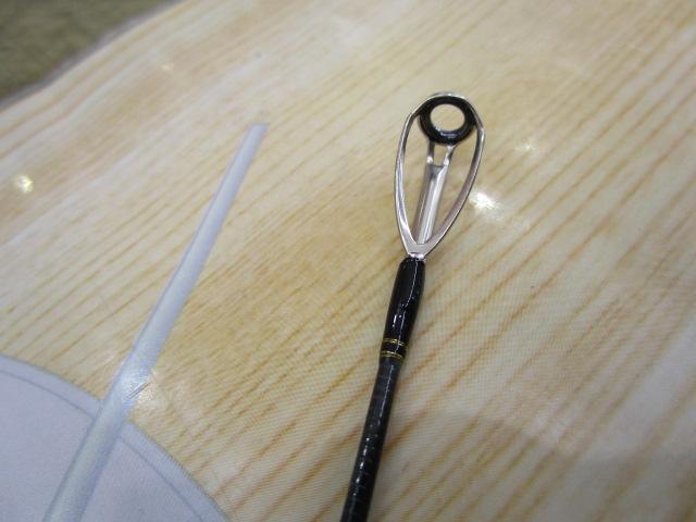 タコスフィールド TKFC-762H