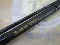 タコスフィールド TKFC-762H