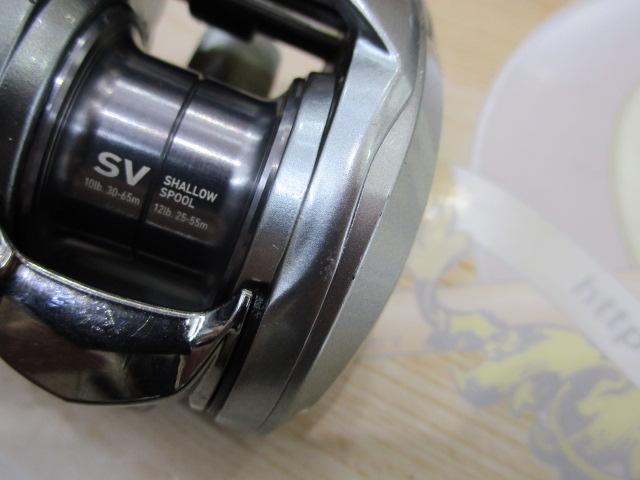 アルファス SV TW 800S-HL