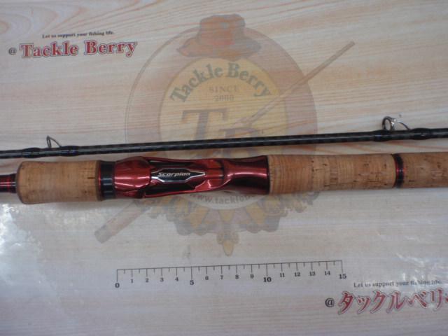 スコーピオン1752R-2｜＠ベリーネット 日本最大新品中古釣具WEBショップ