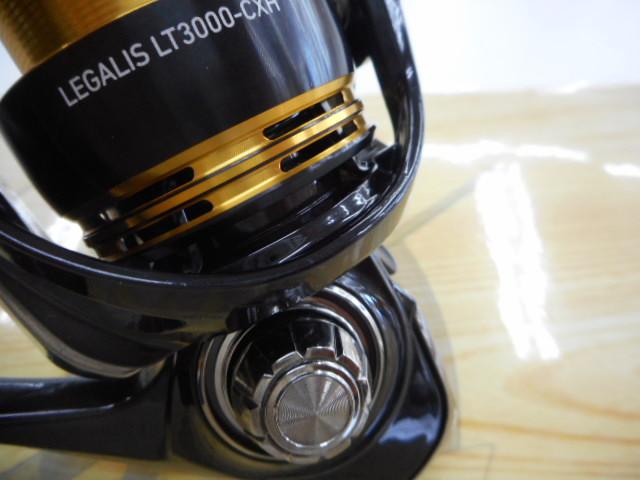 23レガリス LT3000-CXH