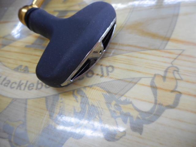 23レガリス LT3000-CXH