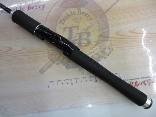 ブラックレーベル BL631ULFS