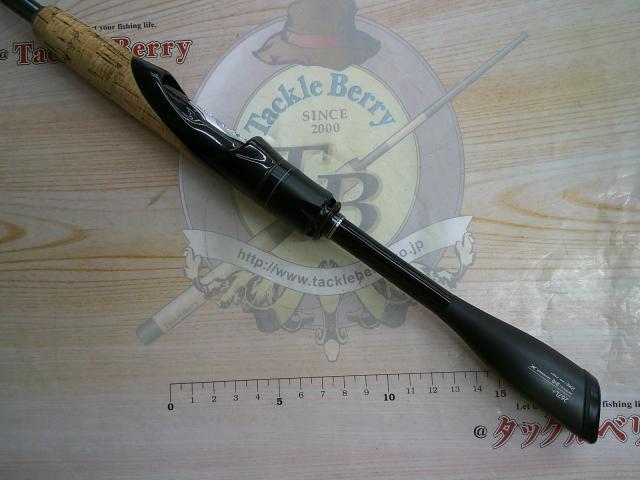 21ポイズングロリアス 267L+