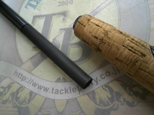 21ポイズングロリアス 267L+