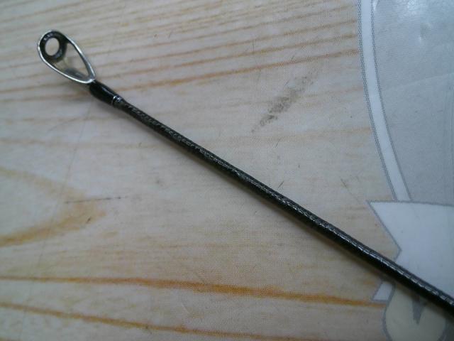 21ポイズングロリアス 267L+