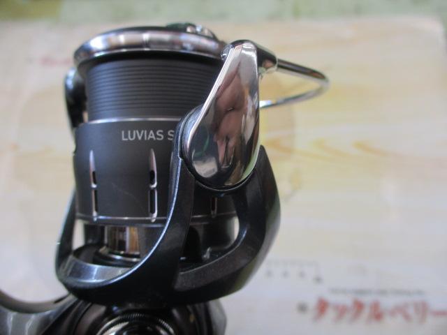 24ルビアス ST SF1000S-P