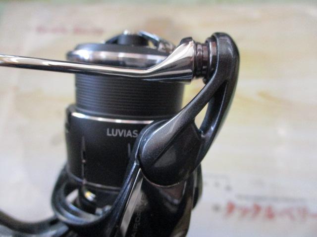 24ルビアス ST SF1000S-P