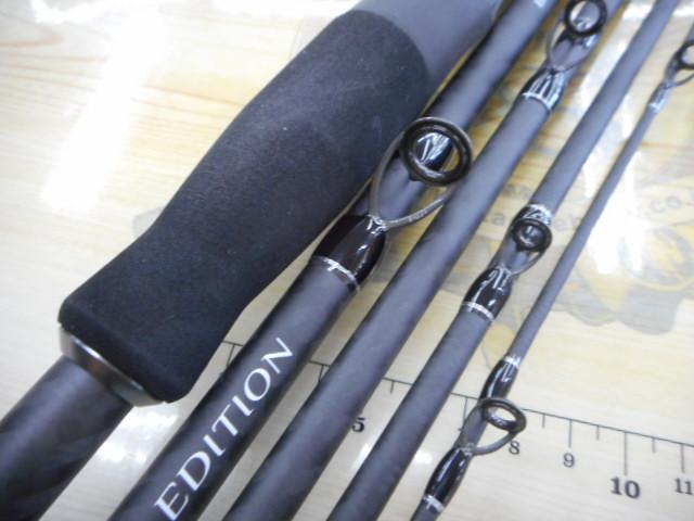 ビーストトラベルエディションBTC705MH