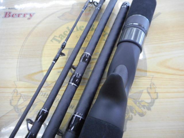 ビーストトラベルエディションBTC705MH