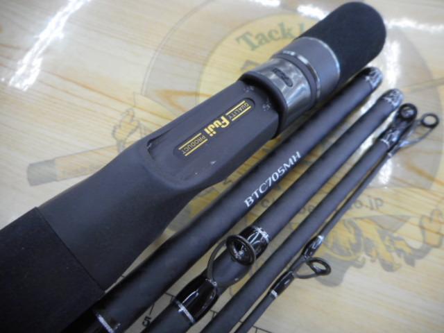 ビーストトラベルエディションBTC705MH