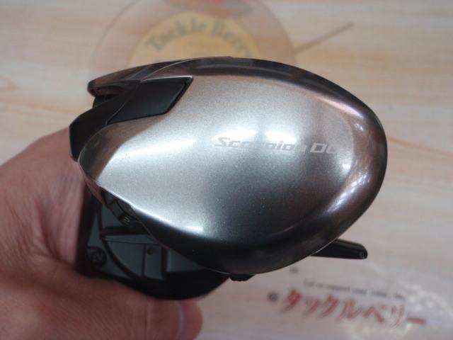 21スコーピオンDC 150HG