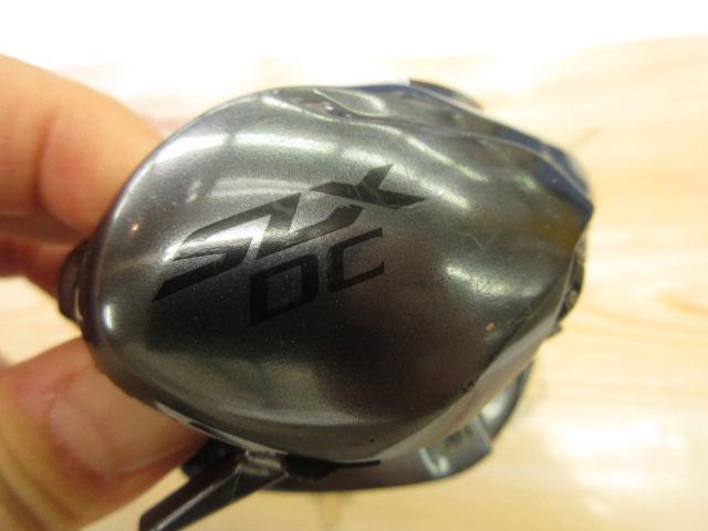 22SLX DC XT 71HG