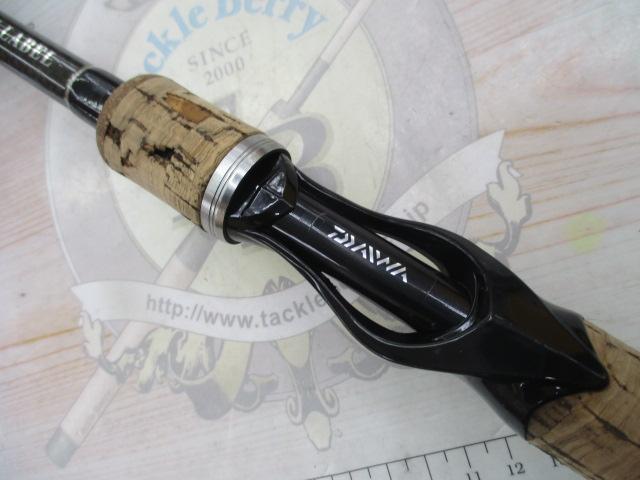 ブラックレーベル BL+7011HRB