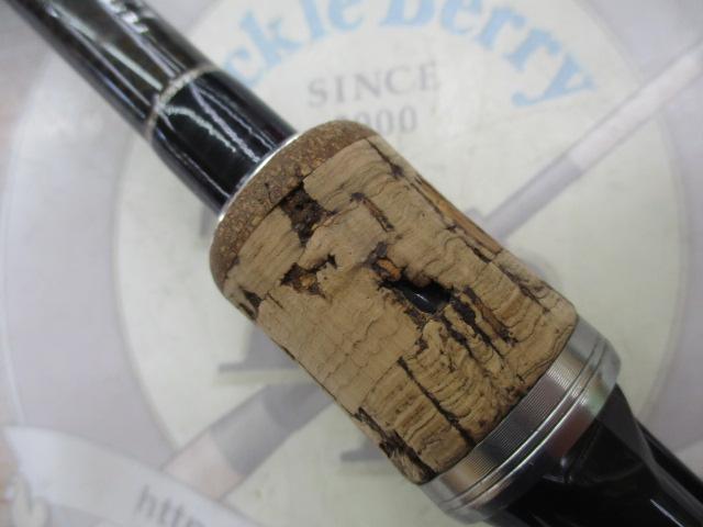 ブラックレーベル BL+7011HRB