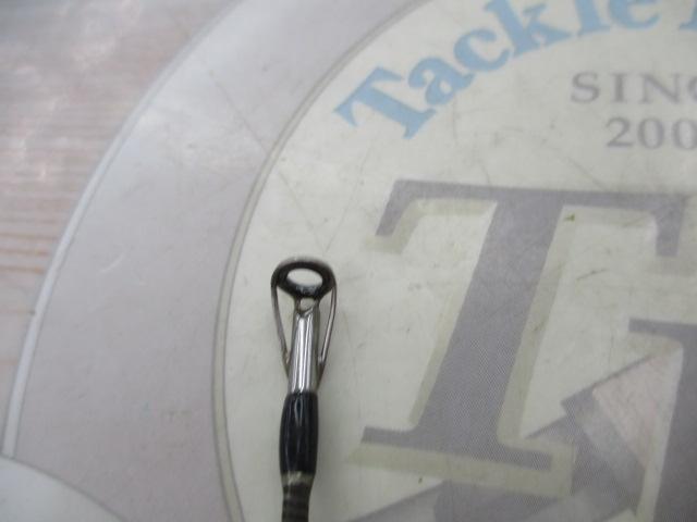 ブラックレーベル BL+7011HRB