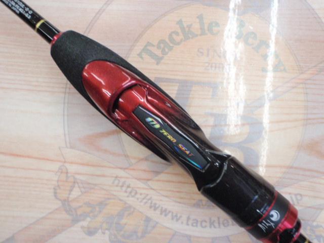 月下美人EX AGS510UL-S・Q