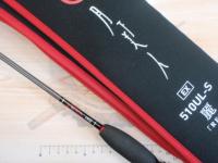 月下美人EX AGS510UL-S・Q