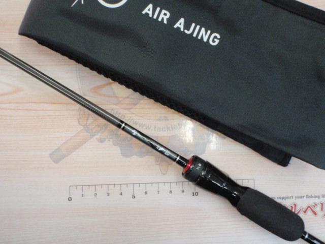 月下美人エア アジング 510UL-S・W