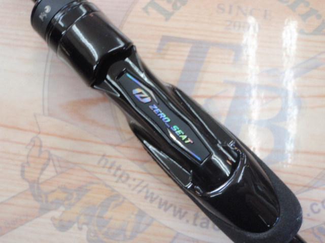 月下美人エア アジング 510UL-S・W