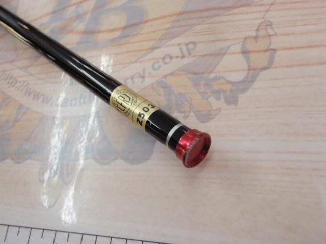 月下美人エア アジング 510UL-S・W