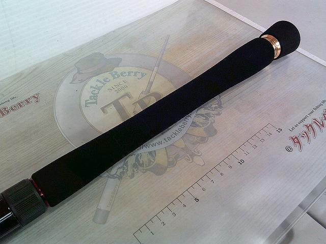 シーバスハンターX 96M