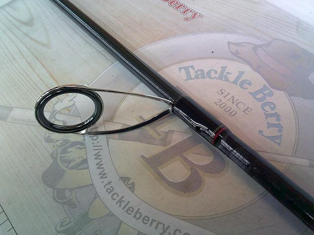 シーバスハンターX 96M