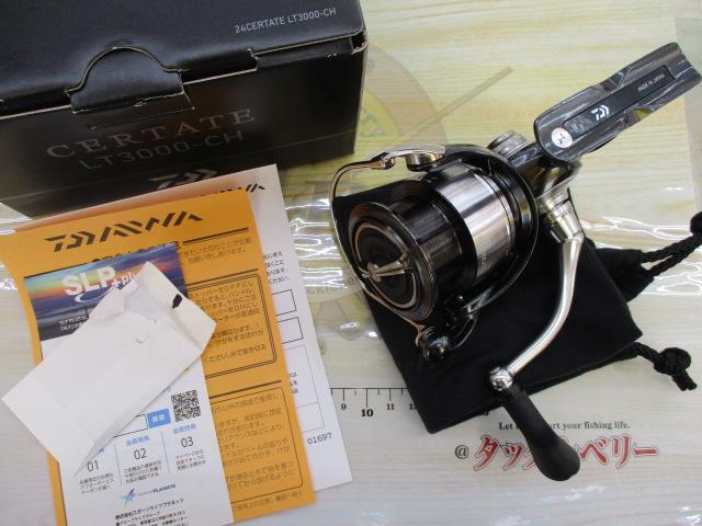 24セルテート LT3000-CH