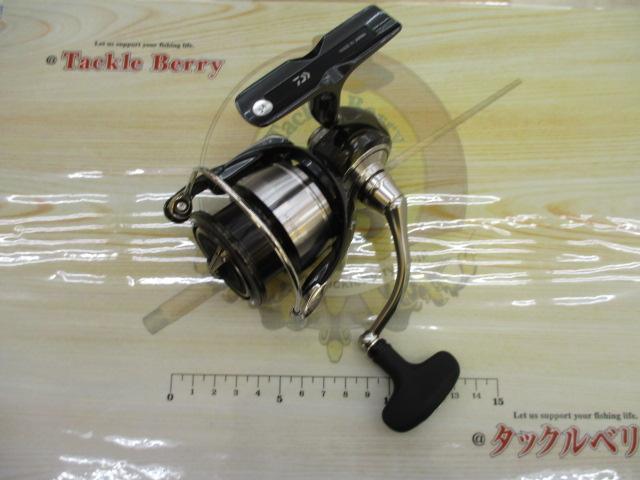 24セルテート LT3000-CH