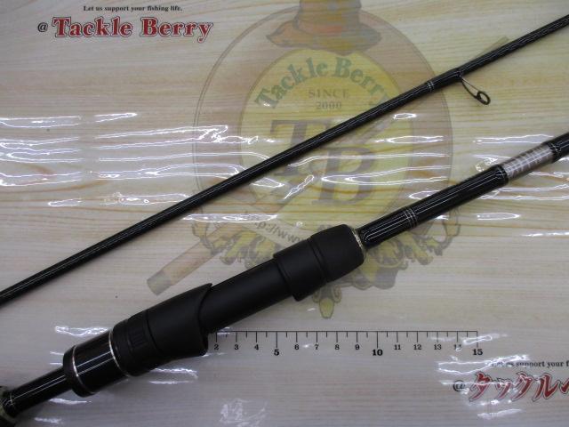 ラグゼリフレックスティガロ 91ML