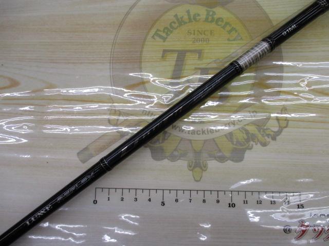 ラグゼリフレックスティガロ 91ML