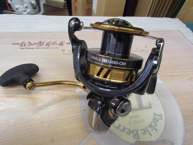 18レガリス LT5000D-CXH