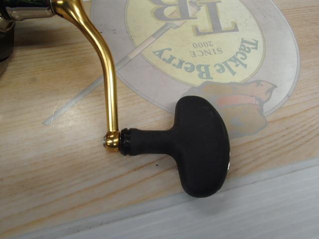 18レガリス LT5000D-CXH