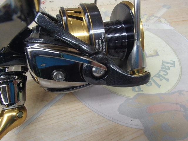 18レガリス LT5000D-CXH